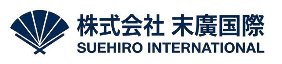 株式会社末廣国際 ロゴ